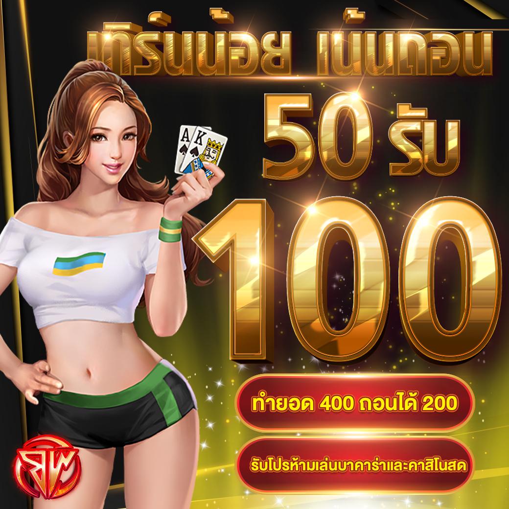 สนุกเต็มอิ่มกับเกมสล็อตสุดฮิตที่ hb88 slot มอบประสบการณ์ไร้ขีดจำกัด