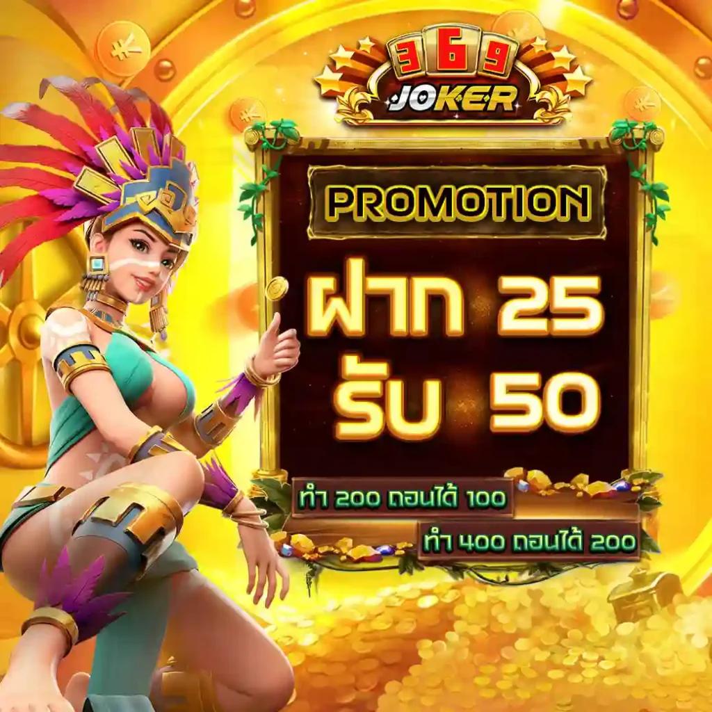 สมัคร SBOBET คาสิโนยอดนิยม บริการครบจบในที่เดียว