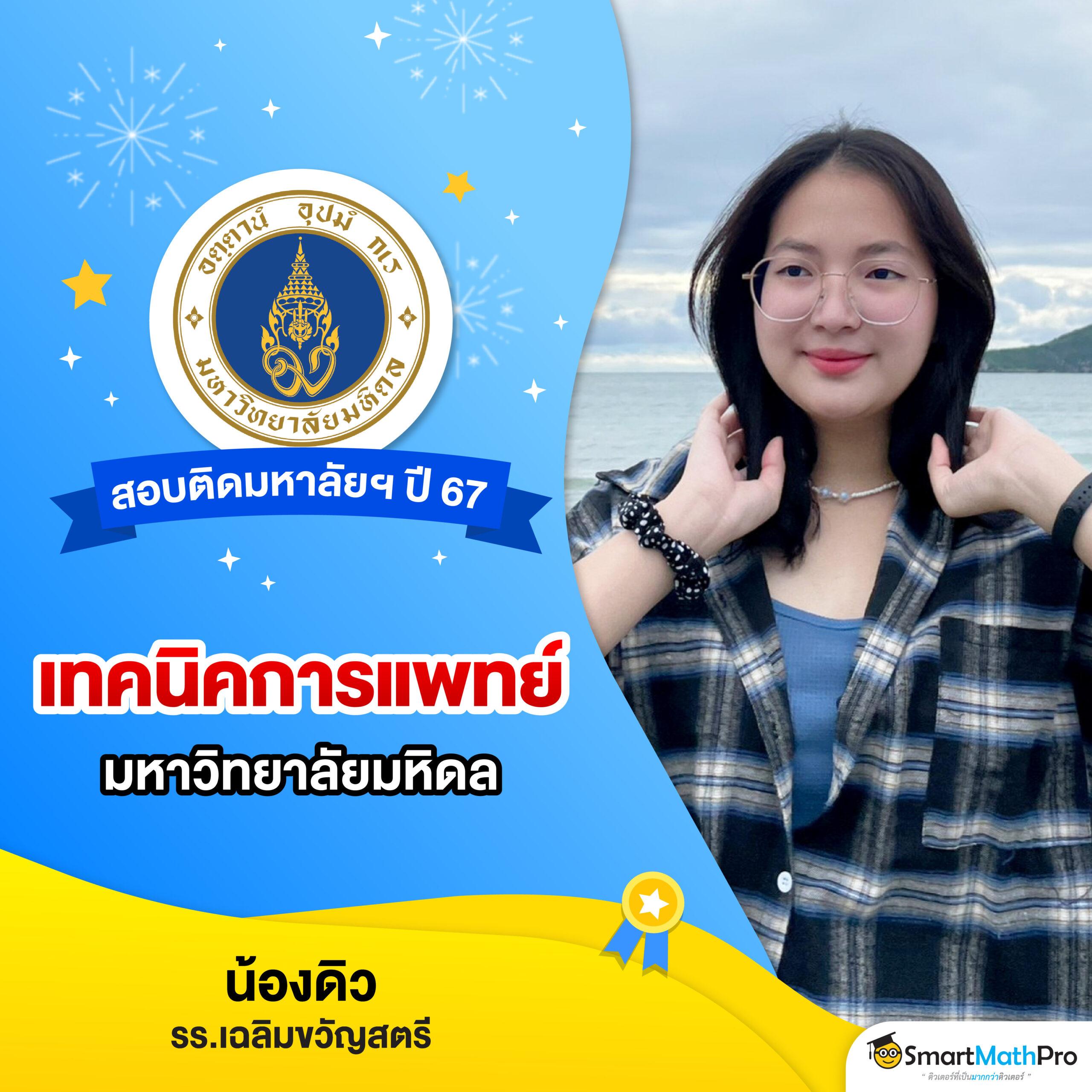 สมัคร fox888 เข้าสู่ระบบรวดเร็ว รับโบนัสสุดคุ้มทันที