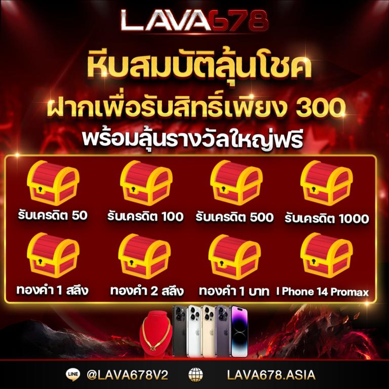 สมัคร ufabet เว็บตรง เว็บเดิมพันอันดับหนึ่งในไทย ครบจบในที่เดียว