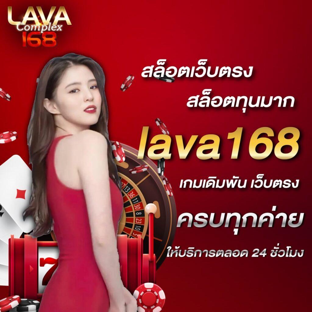 สมัครufabet เว็บตรง รวมเกมคาสิโนสุดฮิตอันดับ 1 ในไทย