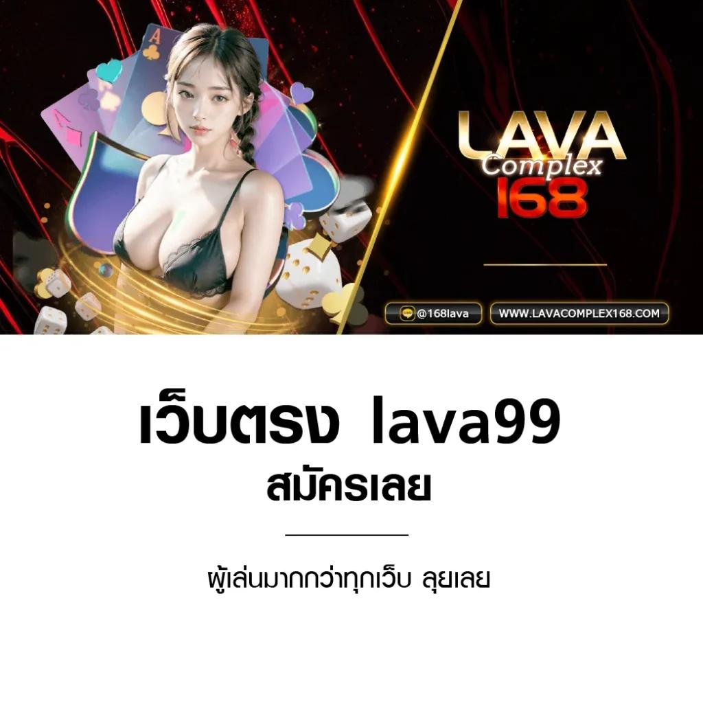 สมัครทรูมันนี่วอลเล็ท แจกโบนัสสุดคุ้ม พร้อมเล่นเกมได้เงินจริงในไทย
