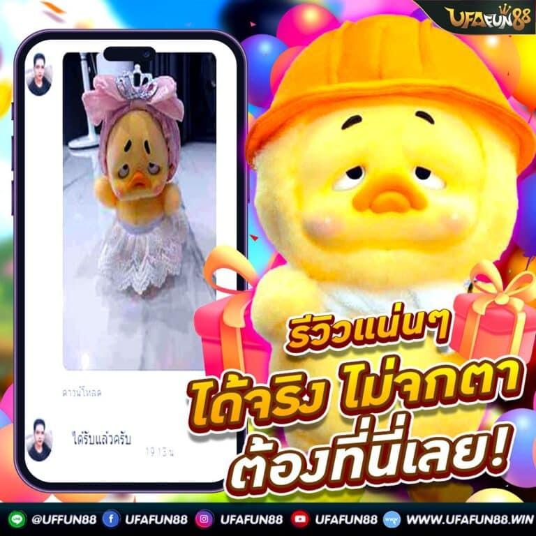 สมัครสล็อตวอเลท ระบบฝาก-ถอนรวดเร็ว เดิมพันสนุกไม่มีสะดุด