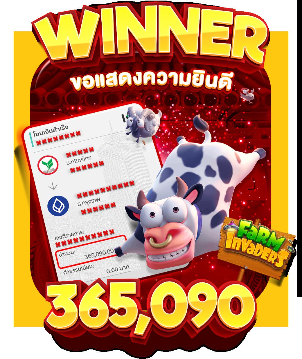 สมัครเว็บตรง คาสิโนจบเดียว ระบบมั่นใจ ไม่มีเอเย่นต์สมัครง่ายปลอดภัย