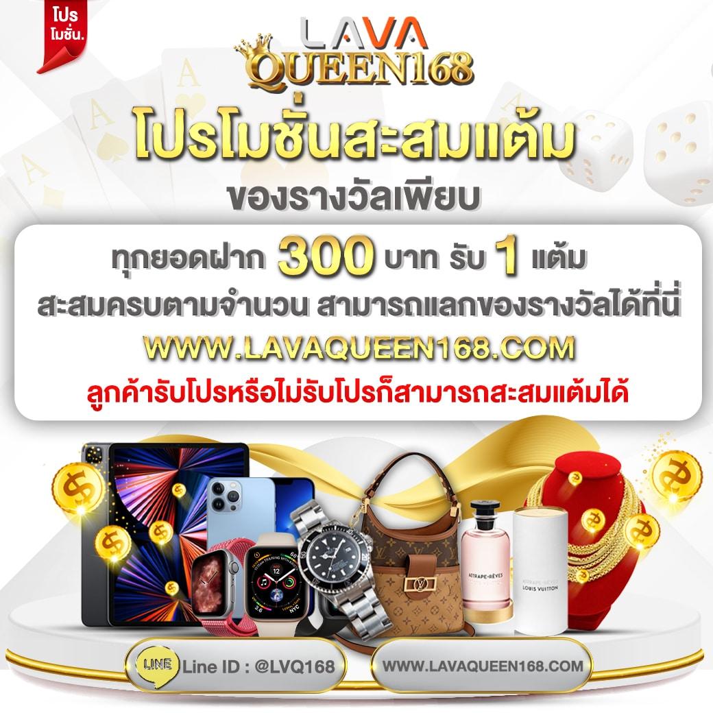 สมัครแทงบอลufa เว็บเดิมพันออนไลน์มั่นคง ฝาก-ถอนรวดเร็ว