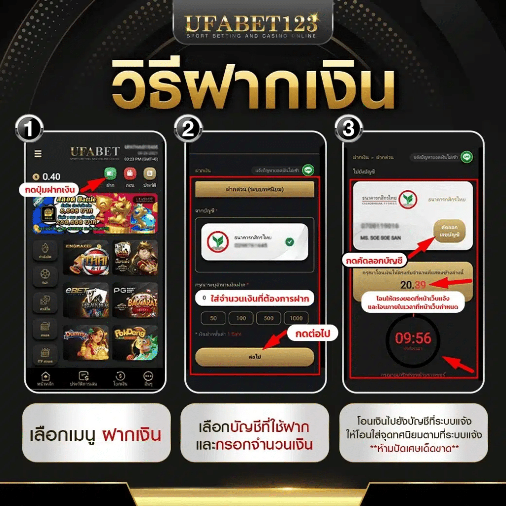 สัมผัสความสนุกกับ ส ล๊ อ ต คาสิโน สมัครรับโบนัสสุดคุ้มวันนี้