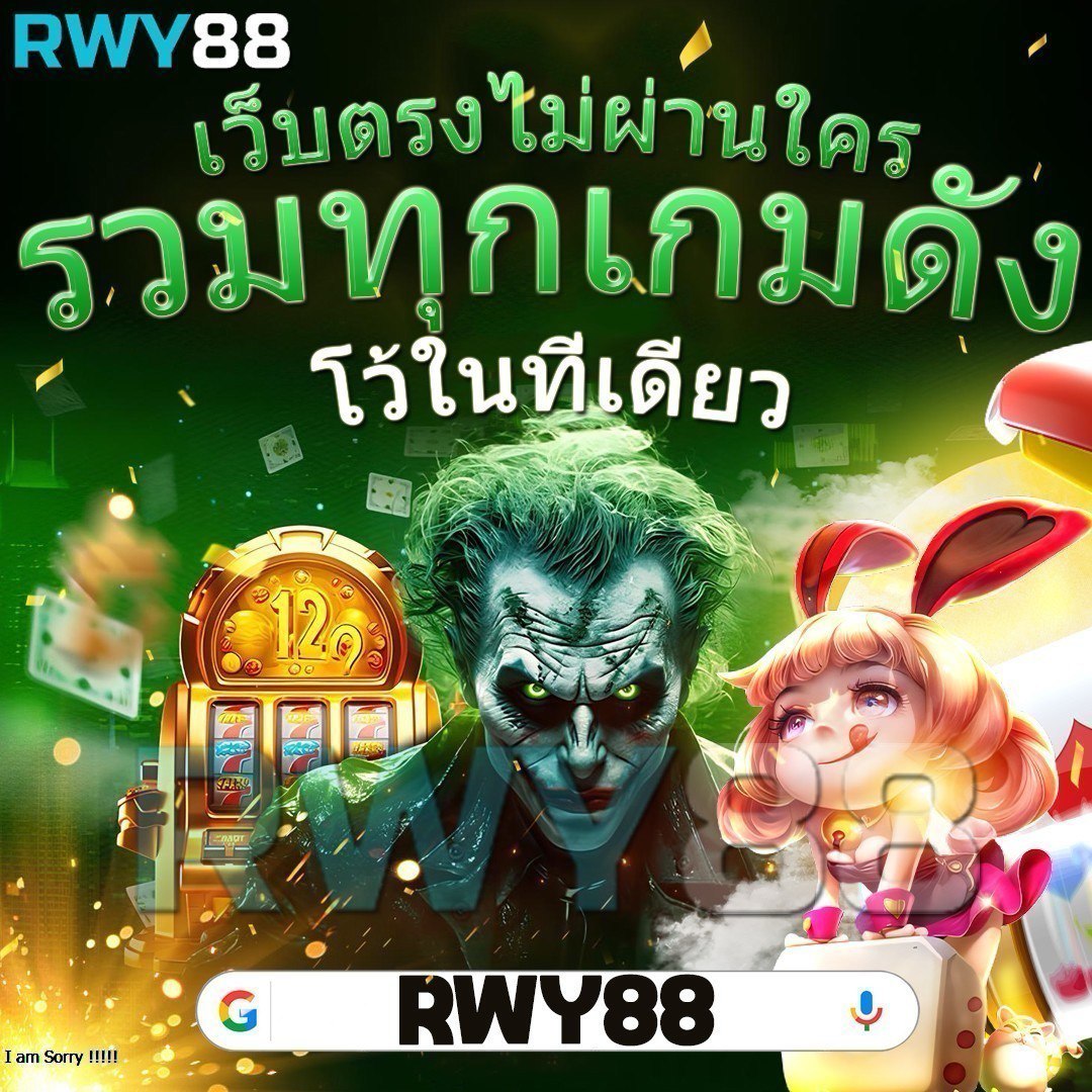 สัมผัสความสนุกกับ สาวถ้ำ PG ทดลอง เล่นฟรี ช่องทางทำเงินใหม่ล่าสุด