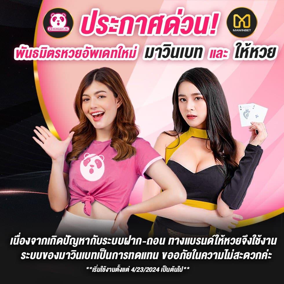 สุ่มวงล้อฟรี คาสิโนออนไลน์รวดเร็วและปลอดภัย ครบทุกเกมเดิมพันยอดนิยม