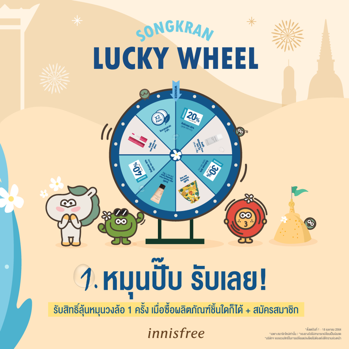 สมาชิกใหม่ ฝาก 1รับ50 วอ เลท ระบบรวดเร็ว แจกเครดิตฟรีทันใจ