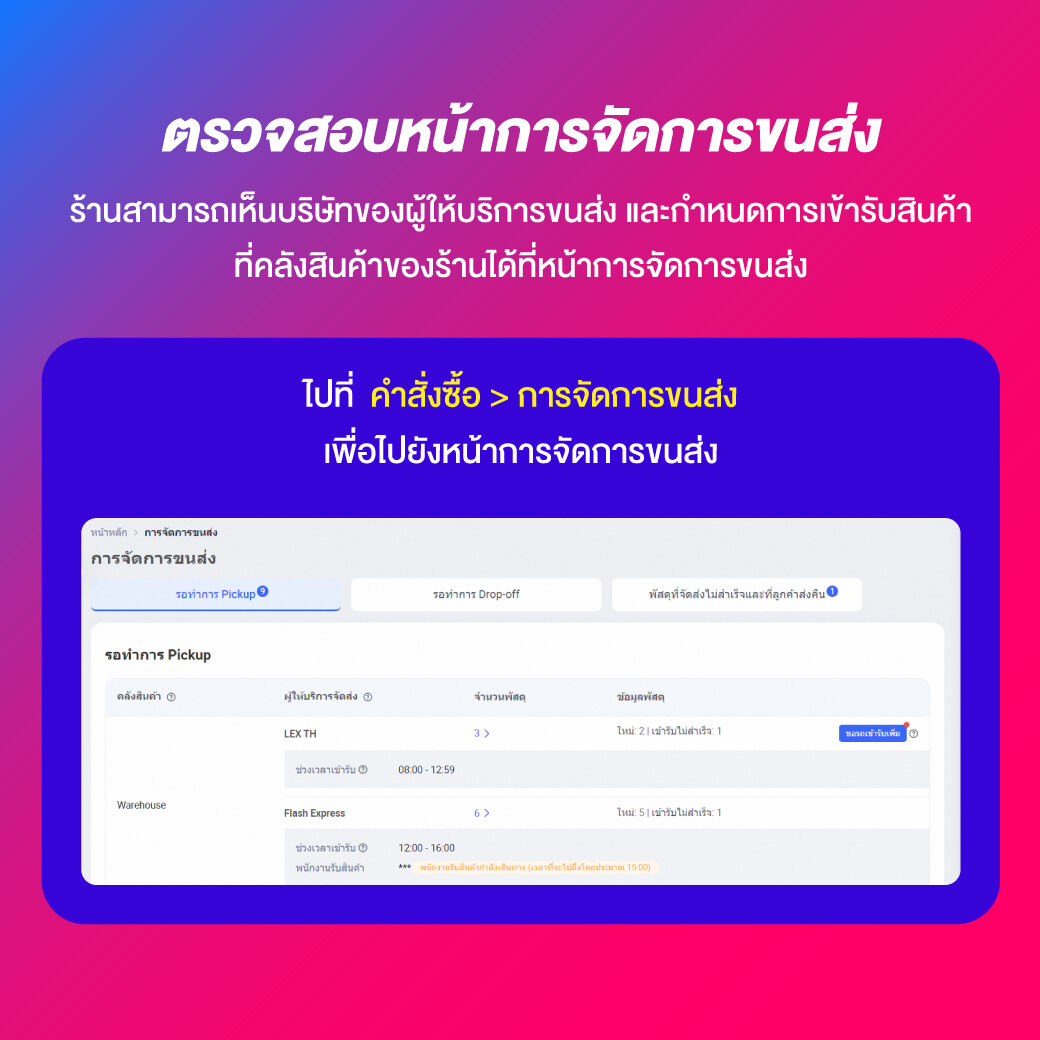 สยาม99 คาสิโนออนไลน์ที่ให้บริการครบวงจรในไทย 2025