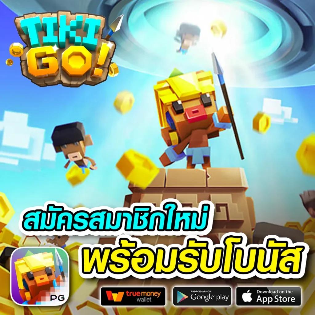 สยามสปอต คาสิโนออนไลน์ทันสมัย ระบบฝากถอนออโต้ครบตัวเลือกเดิมพันมากมาย