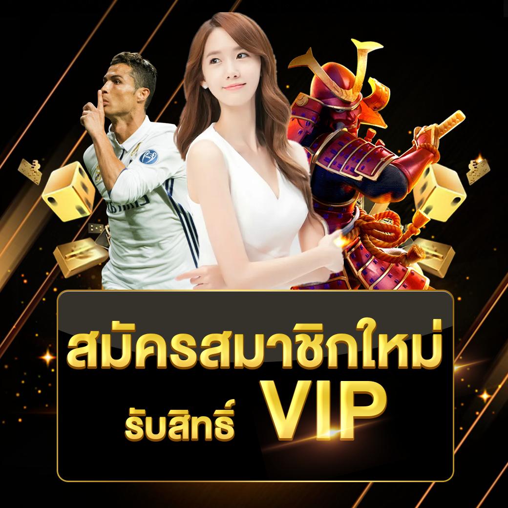 สล อ ต เว บ ตรง เว็บคาสิโนออนไลน์ครบวงจร ระบบทันสมัยที่สุดในไทย