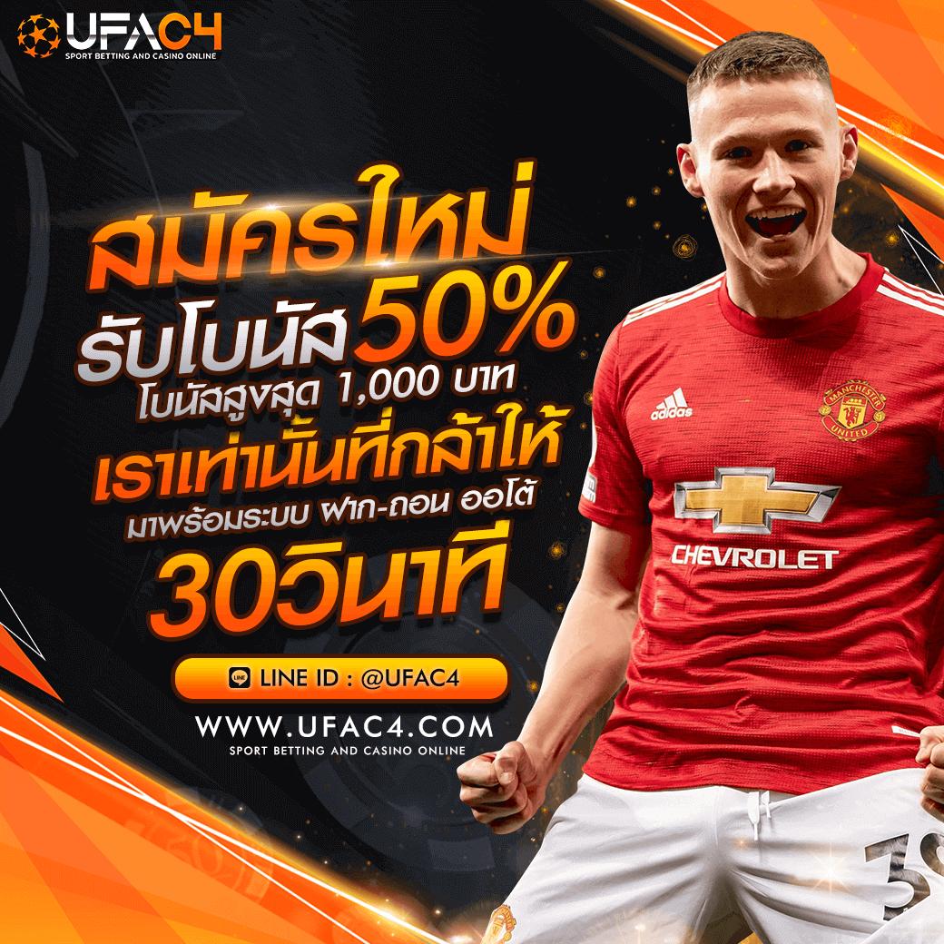 สล็อต1234ฝาก10รับ100 รวมโปรสล็อตใหม่ล่าสุด 2024 ช่วงนี้