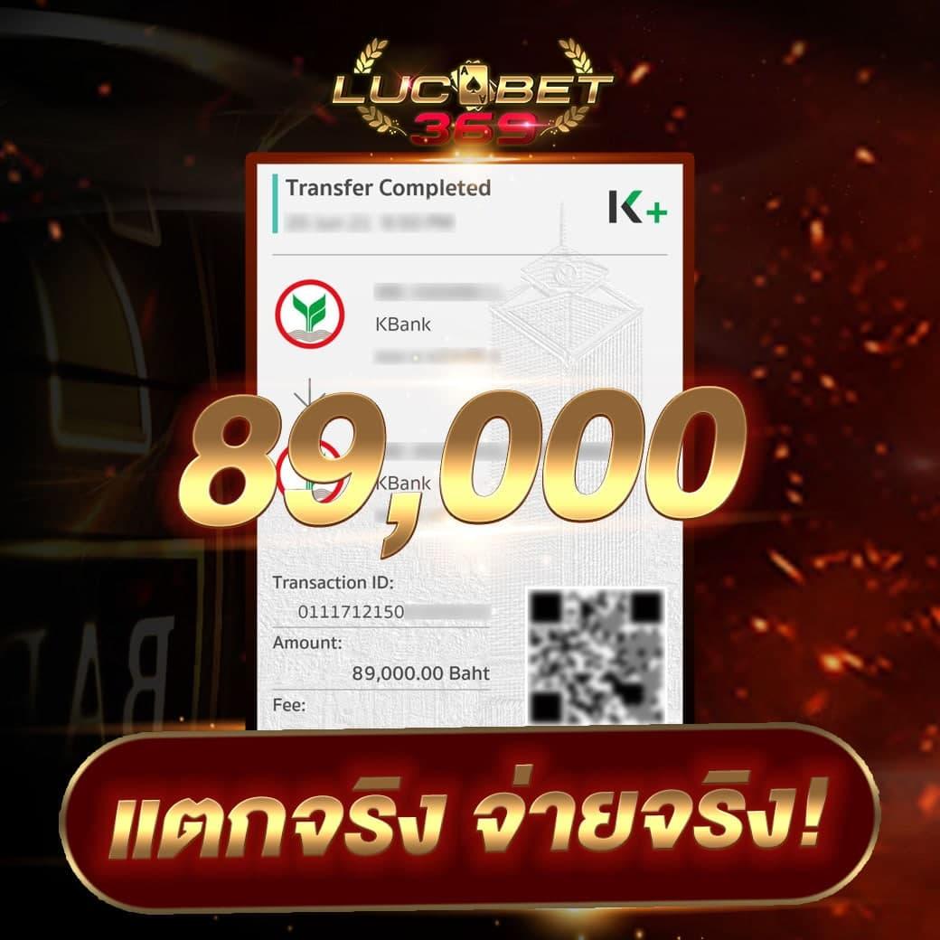 สล็อต1688 upx คาสิโนอันดับหนึ่ง เล่นง่าย จ่ายจริง มั่นคงปลอดภัย