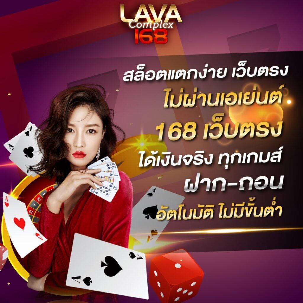สล็อต2499 เล่นง่าย จ่ายจริง ระบบทันสมัย พร้อมโปรโมชั่นสุดคุ้ม