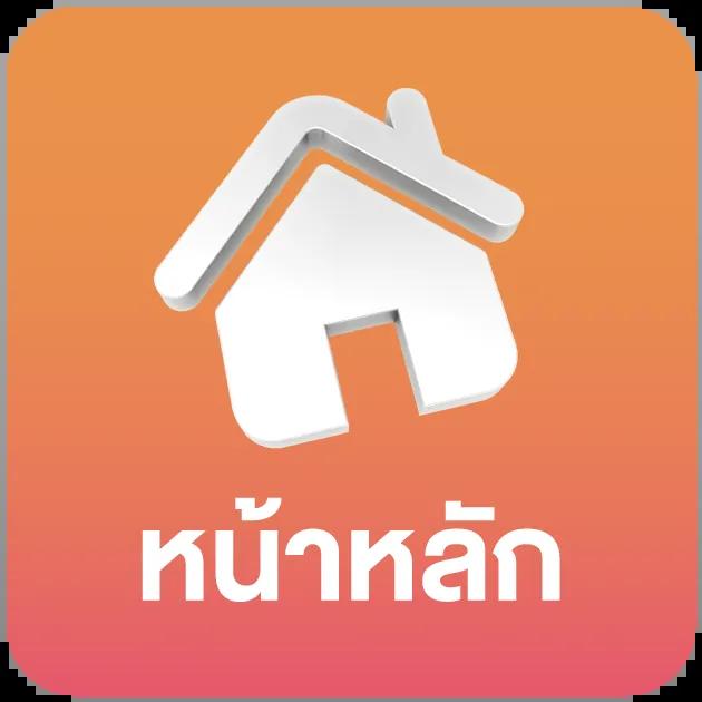 สล็อต356 เกมออนไลน์อันดับหนึ่ง รวมความสนุกสุดมันส์กว่าใคร