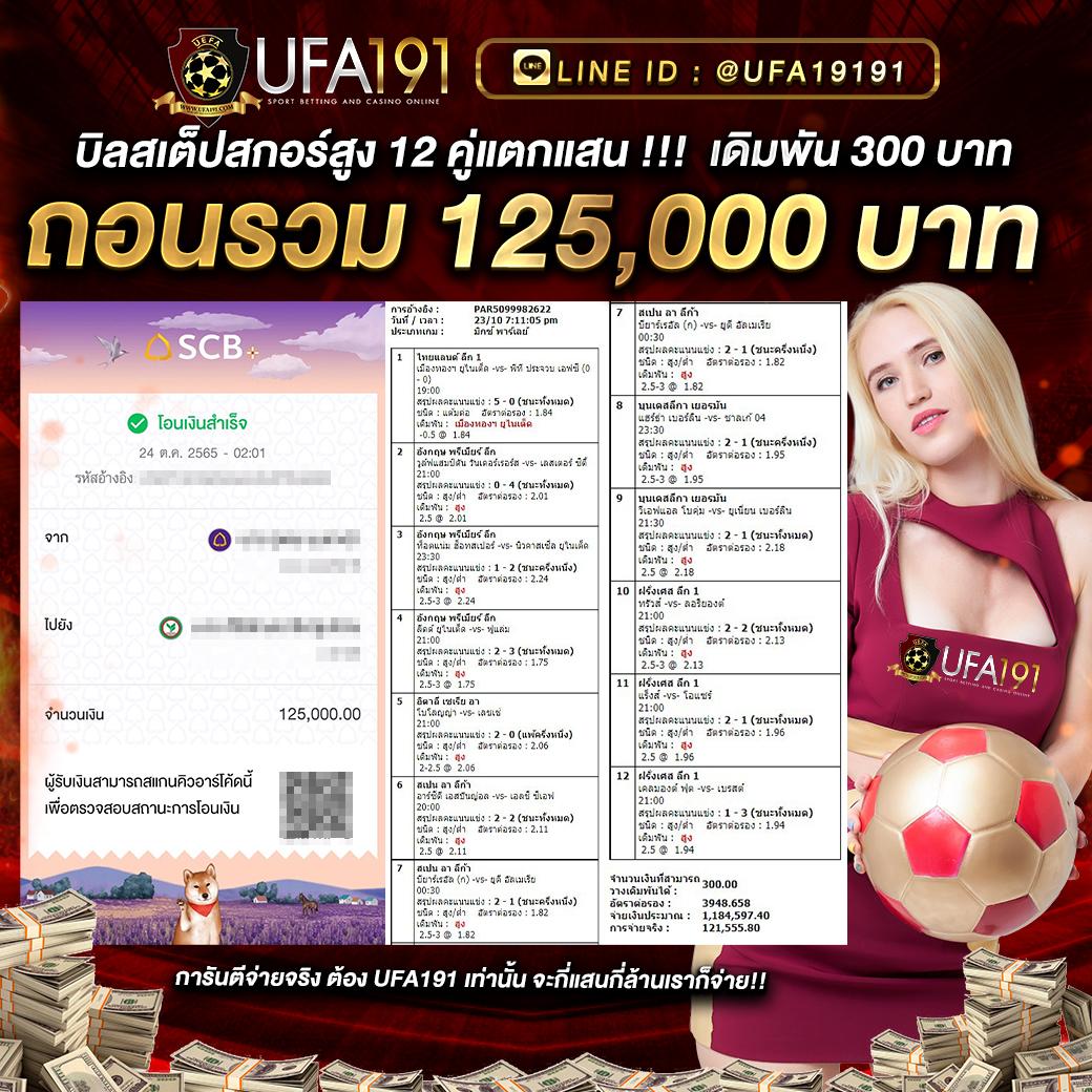 สล็อต42 คาสิโนออนไลน์อันดับหนึ่ง ฝาก-ถอนรวดเร็ว บาคาร่า สล็อต เครดิตฟรี2024