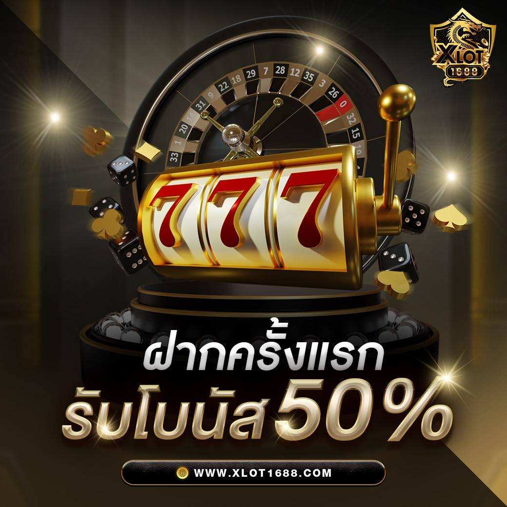 สล็อต4king: แหล่งรวมเกมสล็อตและโปรโมชั่นพิเศษ 2025