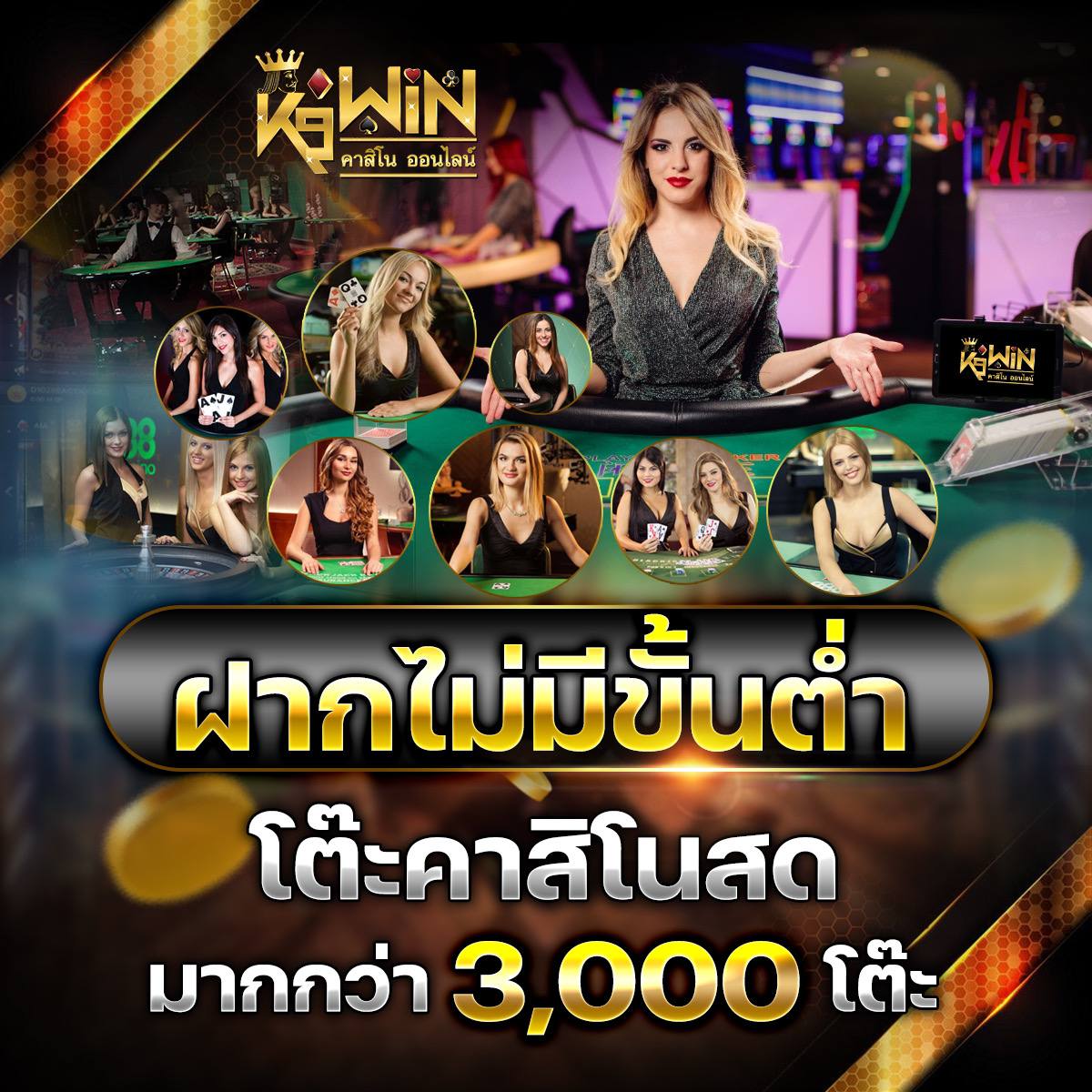 สล็อต555 เกมเดิมพันออนไลน์ที่ดีที่สุด อัปเดตล่าสุด 2024
