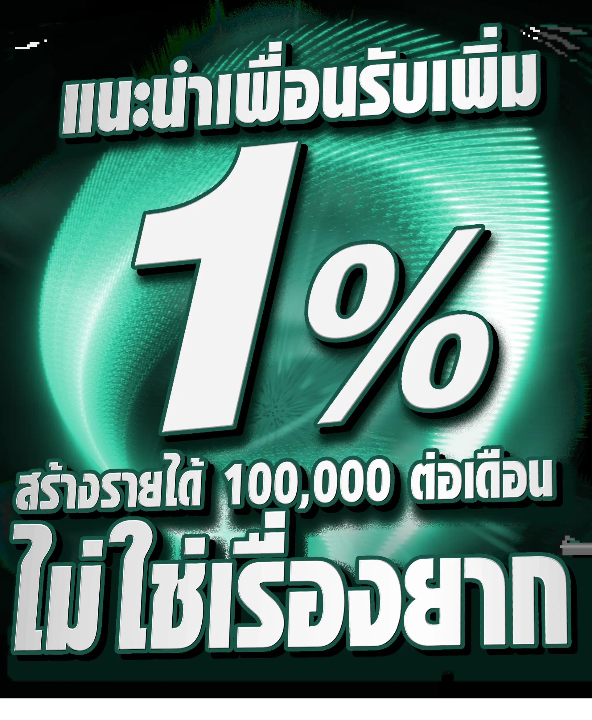 สล็อต666 PG เว็บตรง ระบบใหม่ ล่าสุด เล่นง่ายทำเงินไวแน่นอน
