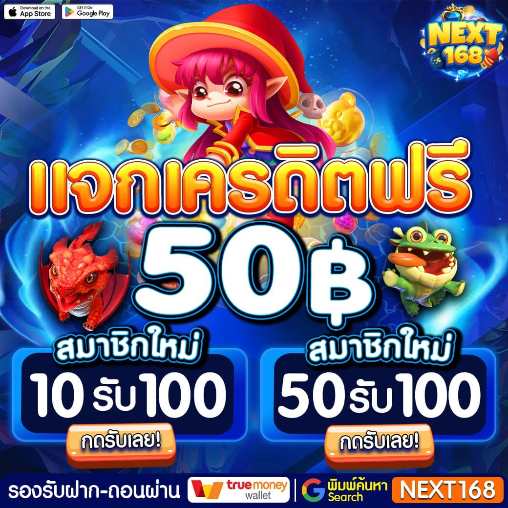 สล็อต69 เว็บตรง สล็อต69 ฝากถอนง่าย สล็อตโบนัสแตกบ่อยที่สุด