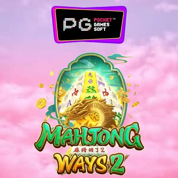 สล็อต888เว็บตรงวอเลท เกมเดิมพันยอดนิยม มั่นคงและปลอดภัย