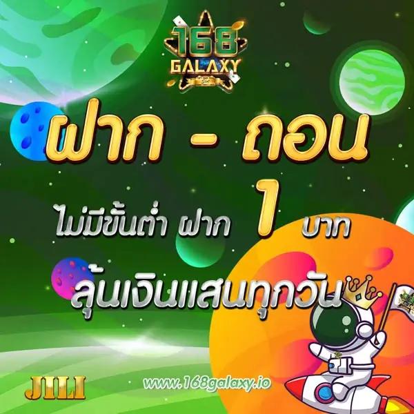 สล็อต999วอเลท เว็บตรงอันดับหนึ่ง รวมเกมสล็อตยอดนิยม 2024