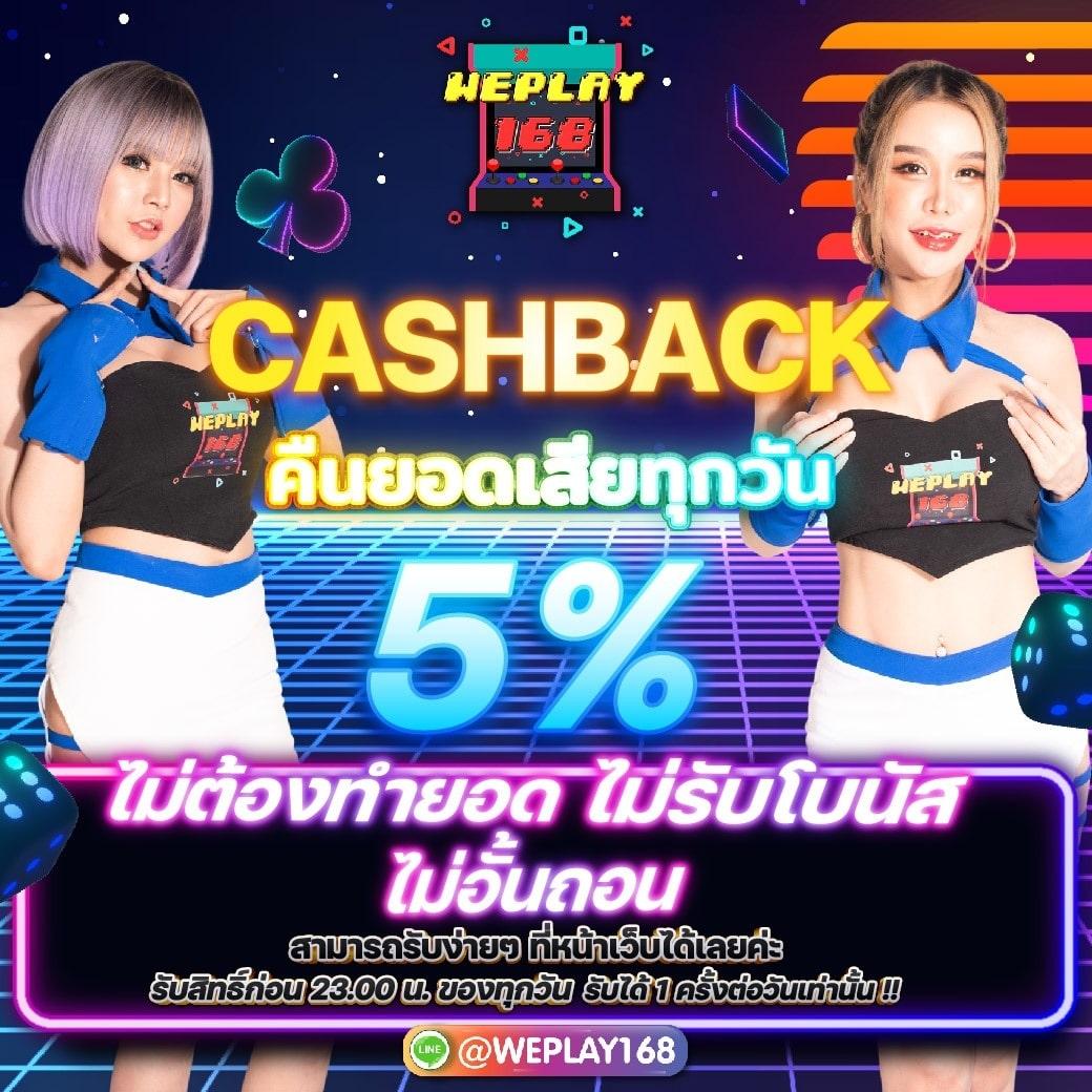 สล็อต999เว็บตรง บนแพลตฟอร์มคาสิโนออนไลน์อันดับหนึ่ง auto สมัครง่าย แจกเครดิตฟรีแบบไม่อั้น