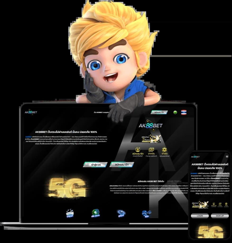 สล็อต99 เกมใหม่ล่าสุดพร้อมระบบออโต้ที่แจ็คพอตแตกบ่อย