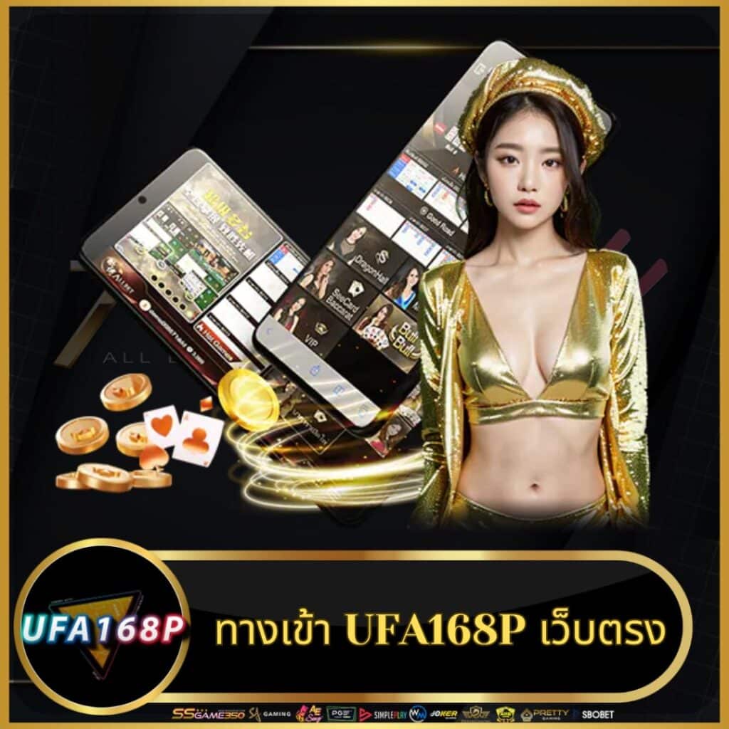 สล็อต99เว็บตรง ศูนย์รวมเกมสล็อตมาแรงเดิมพันง่ายปลอดภัยกว่าใคร
