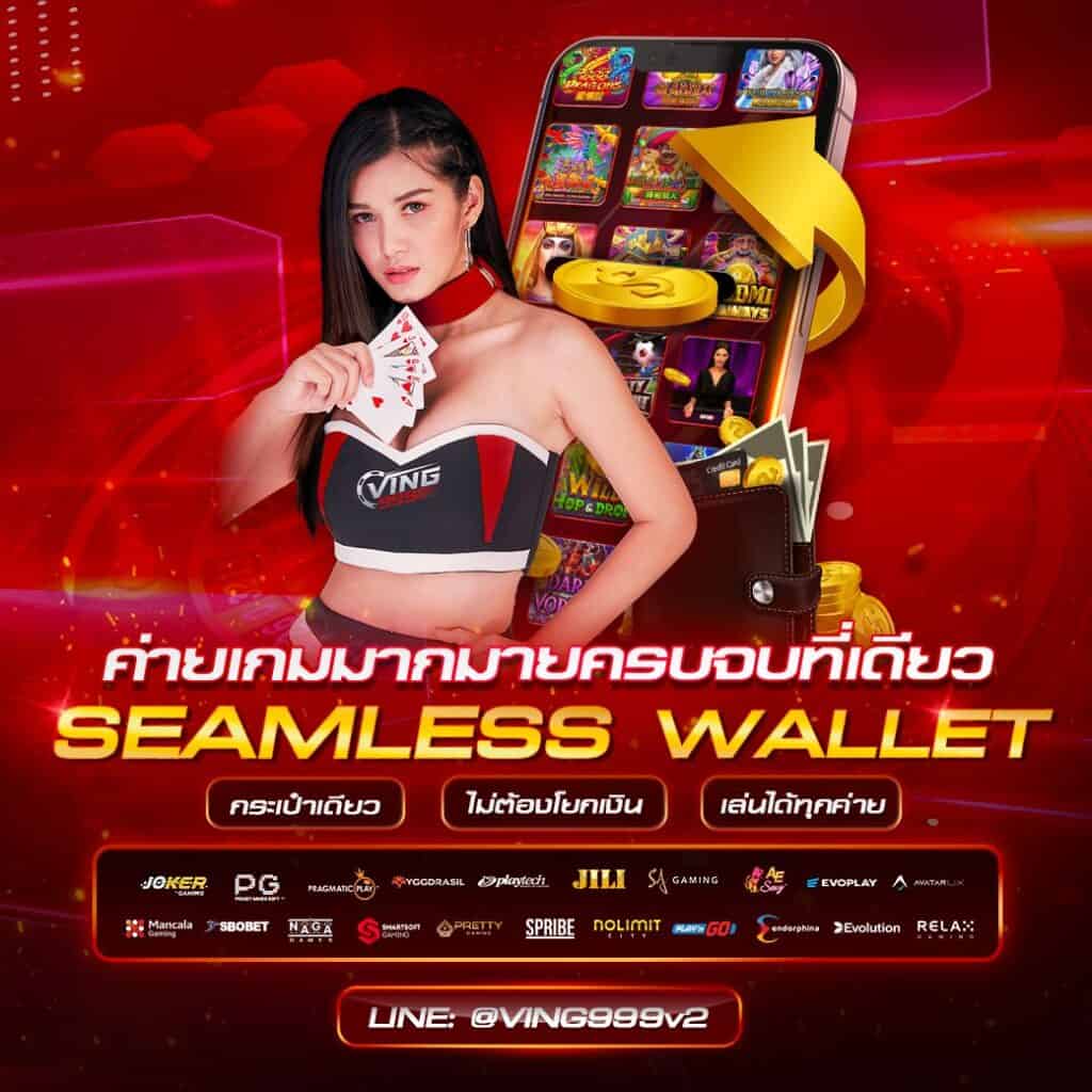 สล็อต 1234 เว็บตรงรวมเกมส์ชั้นนำ ระบบฝากถอนออโต้รวดเร็ว