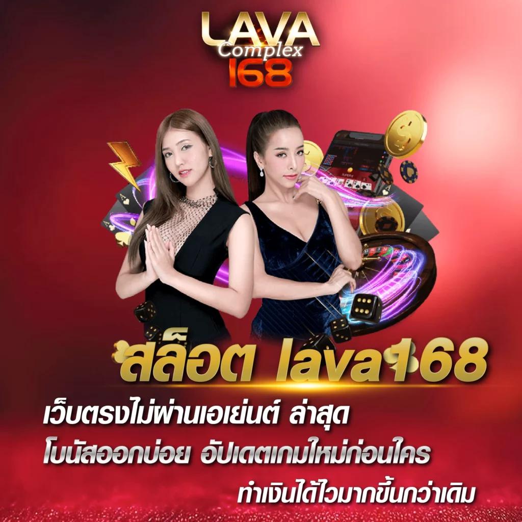 สล็อต 123 Win ผู้ให้บริการคาสิโนออนไลน์ยอดนิยมในไทย ฝากถอนง่าย โบนัสแตกบ่อย