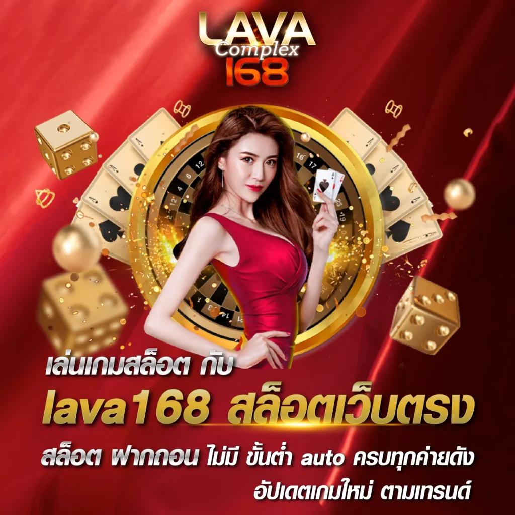 สล็อต 123 แบรนด์คาสิโนออนไลน์มาแรง เล่นง่าย จ่ายจริง มาตรฐานระดับโลก
