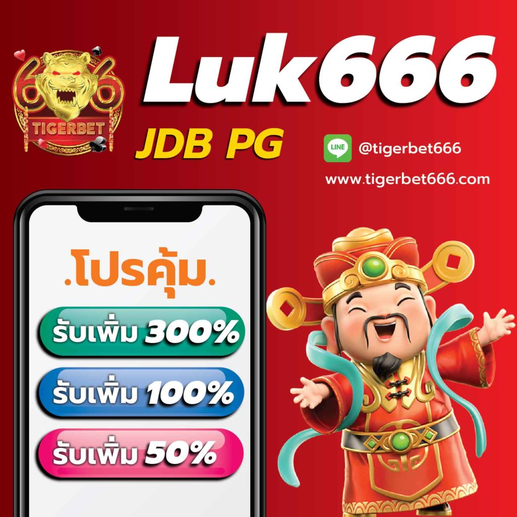สล็อต 191 เว็บตรง คาสิโนอันดับ 1 ของไทย ทันสมัย แจ็คพอตแตกง่าย
