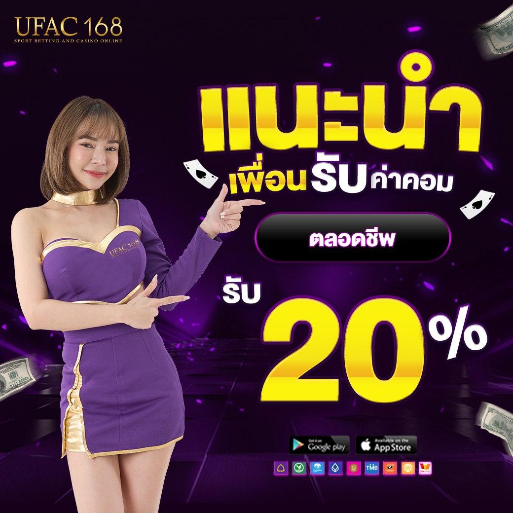 สล็อต 2024 เว็บสล็อตใหม่ล่าสุด มาแรงอันดับ 1 ปี 2024