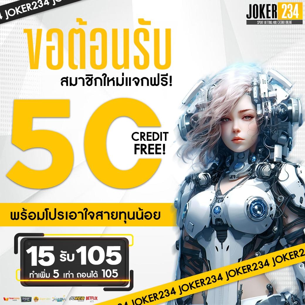 สล็อต 20 รับ 100 วอ เลท โปรโมชั่นแตกง่าย สมัครฟรีด้วยระบบออโต้