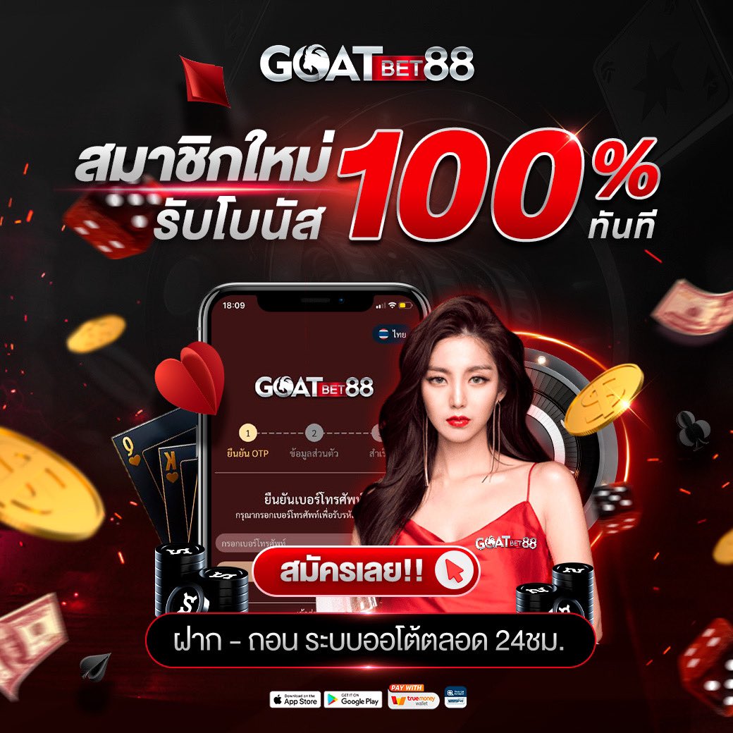 สล็อต 345 แพลตฟอร์มทำเงินครบวงจร เว็บตรงแจกโบนัสไม่อั้น