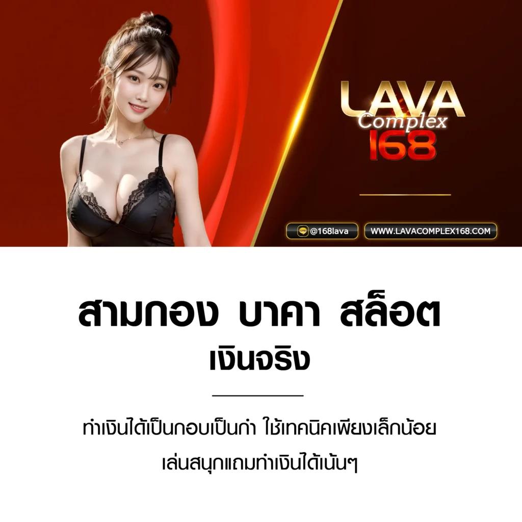 สล็อต 478 เว็บตรง รวมเกมสล็อตแตกง่าย ยอดนิยมประจำปี2024