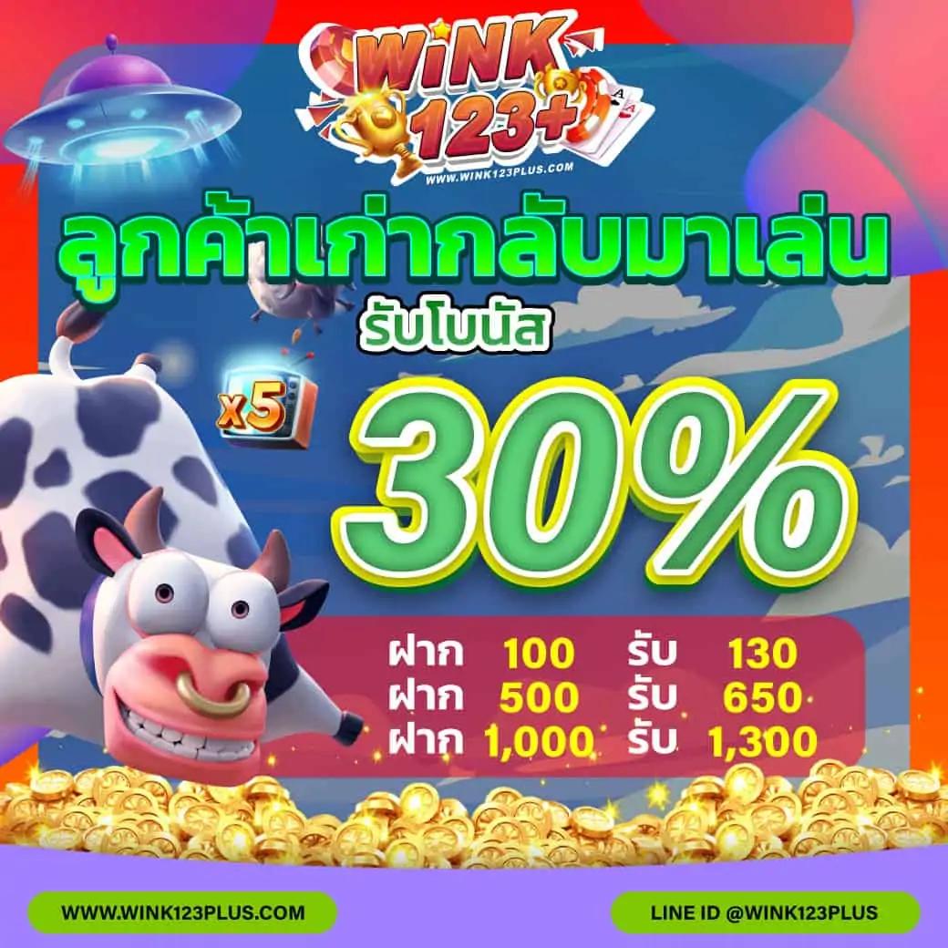 สล็อต 666 PG ทางเลือกทำเงินสุดฮิต รวมเกมสล็อตใหม่ ล่าสุด 2023