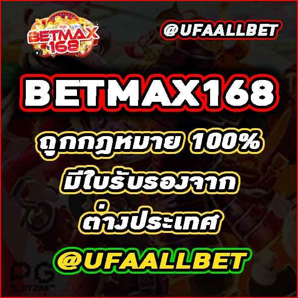 สล็อต 777 pg เว็บตรง รวมเกมสล็อตมาแรง เล่นง่าย จ่ายจริง