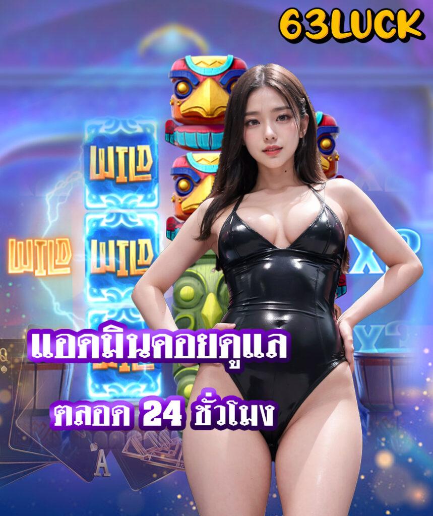 สล็อต 777pg เว็บตรง เปิดใหม่ สมัครง่าย แจกจริง ไม่มีขั้นต่ำ