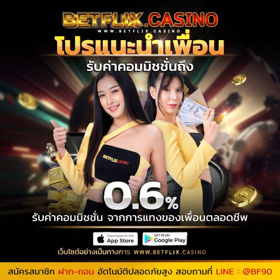 สล็อต 789 ยิ่งเล่น ยิ่งแตกง่าย ฝาก ถอน ไม่มี ขั้น ต่ํา