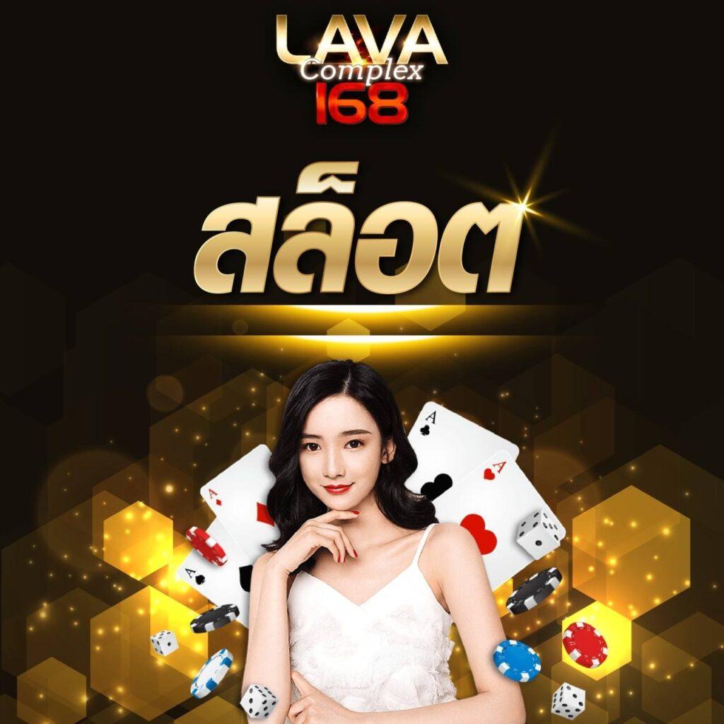 สล็อต 789 เครดิตฟรี 50 รองรับระบบออโต้ เพิ่มโอกาสทำเงินแน่นอน