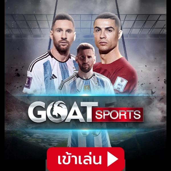 สล็อต 789 เว็บพนันออนไลน์ ดีที่สุด เครดิตแน่น จ่ายจริง 2023