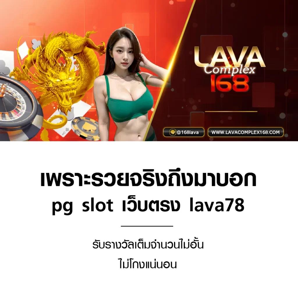 สล็อต BMB168 เว็บตรง รวมเกมยอดนิยม ใหม่ล่าสุด 2024