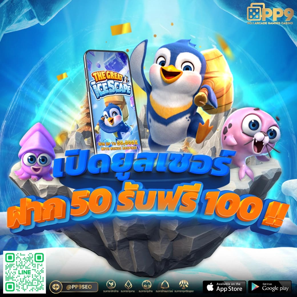 สล็อต Dollar 89 เกมพนันใหม่ล่าสุด สมัครง่าย ได้เงินจริงจัง
