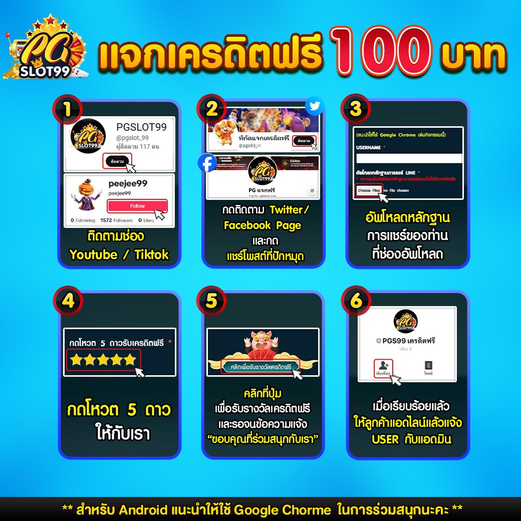 สล็อต M24 เว็บตรง ฝาก-ถอน รวดเร็ว ระบบเสถียร พนันง่าย แจ็คพอตแตกบ่อย