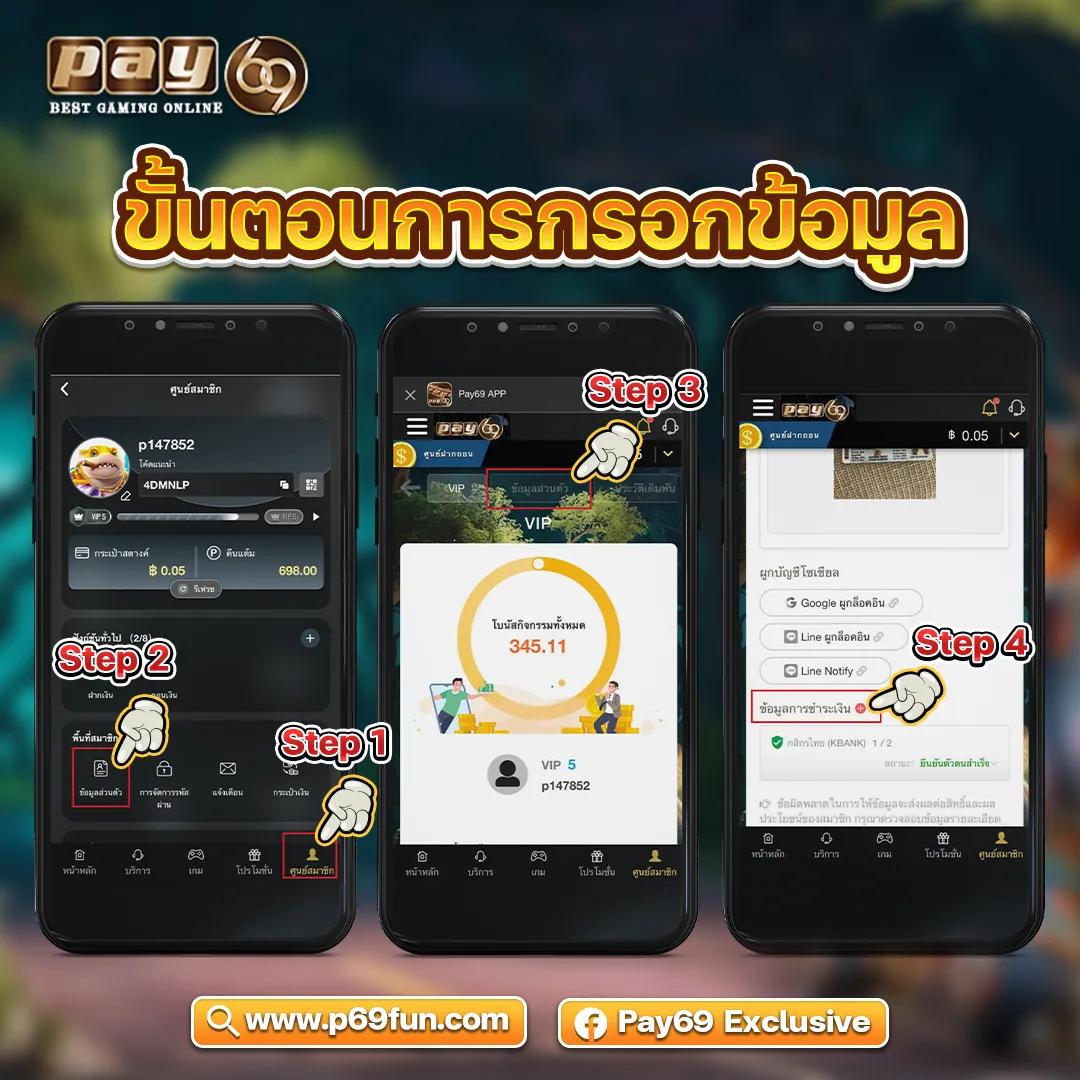 สล็อต PG666 เว็บตรงเล่นสล็อตแตกง่าย อัปเดตล่าสุด 2024