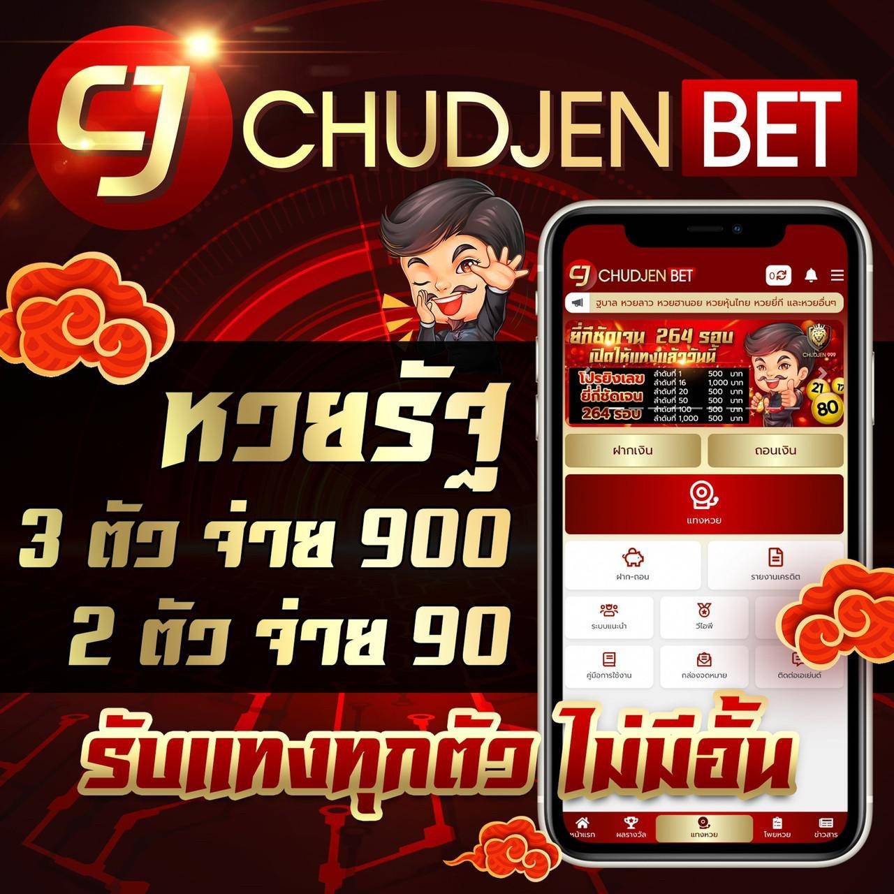 สล็อต PG99 เว็บตรง แตกง่าย จ่ายจริง 2024 | pgslot1688