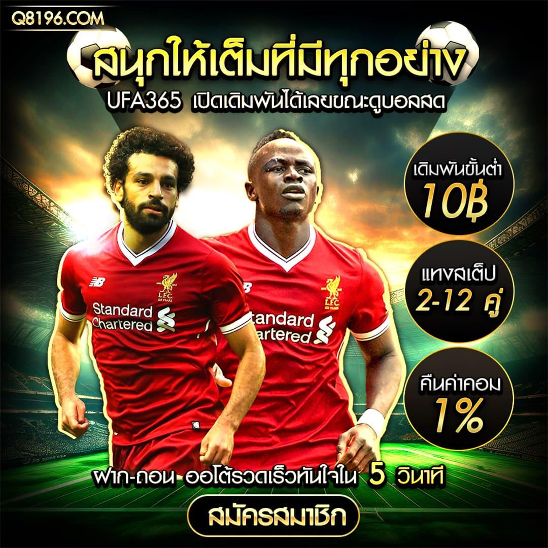 สล็อต PG ทดลองเล่น เกมใหม่ล่าสุด พร้อมโบนัสเพียบในปี 2024